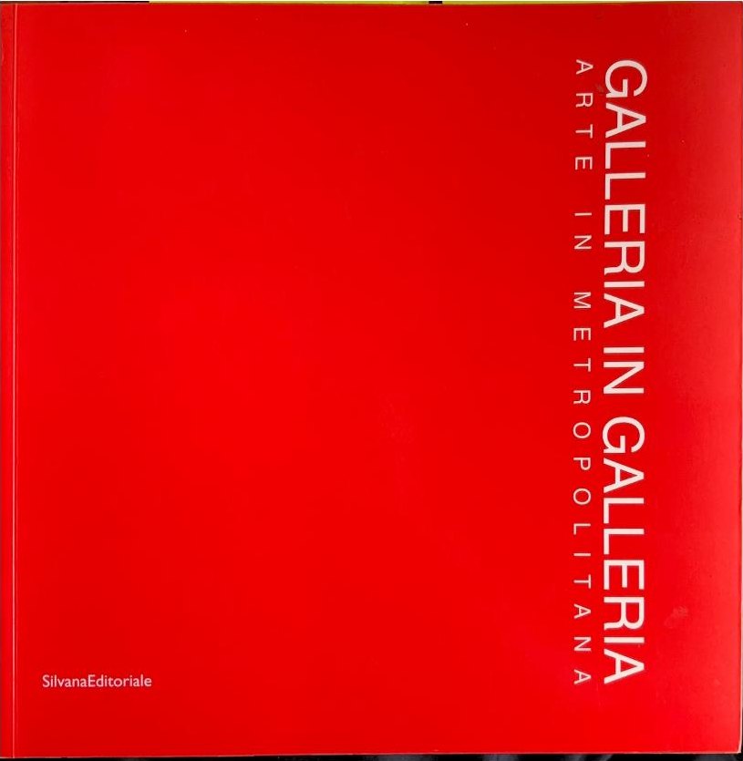 Cover of Galleria in Galleria, 2005
