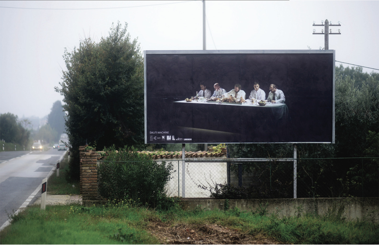 Dragana Sapanjoš, DRIVE THROUGH, 2020 (image 8)