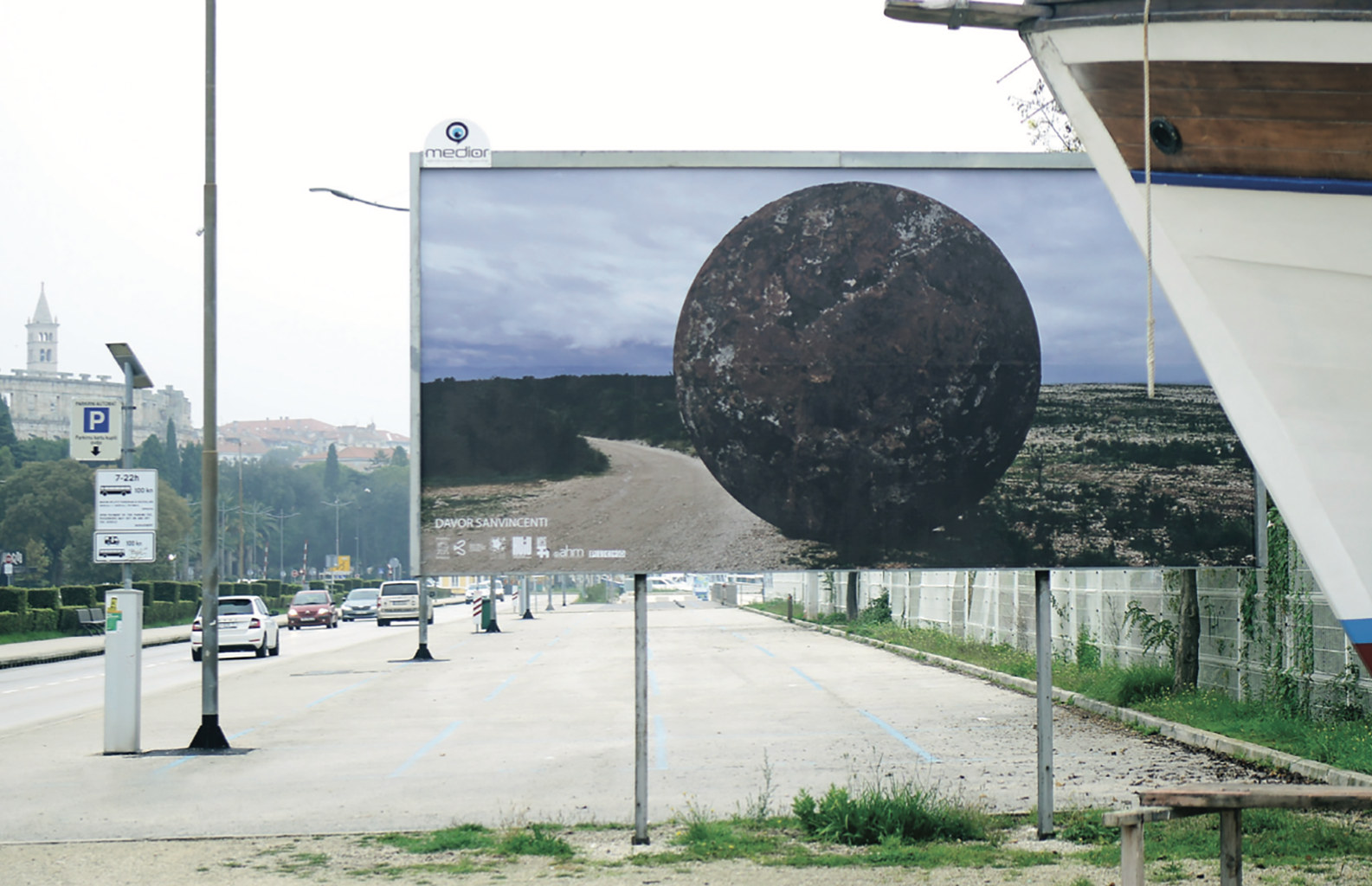 Dragana Sapanjoš, DRIVE THROUGH, 2020 (image 9)