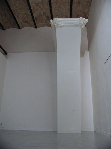 Dragana Sapanjoš, THE SECURITY FROM THE OBJECT, 2003 (image 1)
